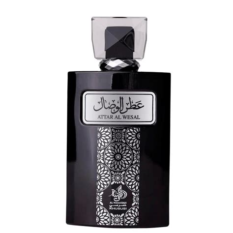 al wataniah cologne.